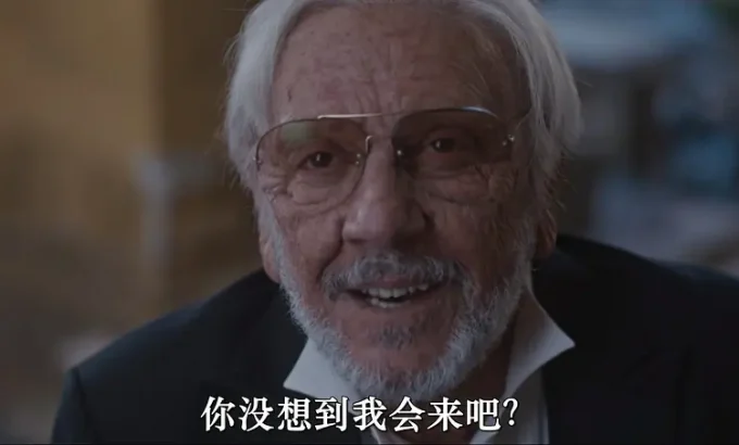 我生命中最美丽的世纪 Il più bel secolo della mia vita