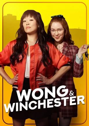神探双妹唛 第一季 Wong & Winchester Season 1