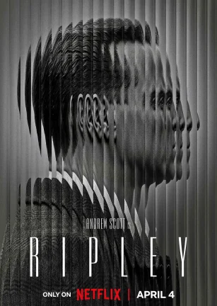 雷普利 Ripley