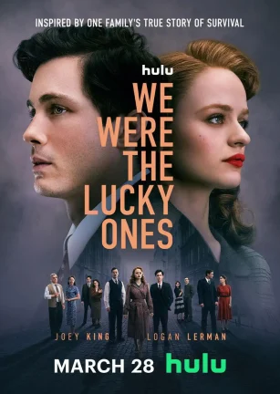 我们是幸运儿 We Were the Lucky Ones