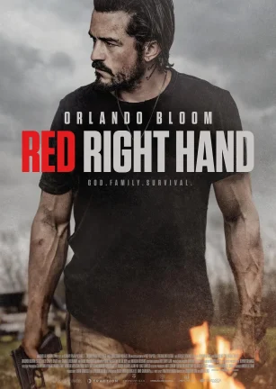 红右手 Red Right Hand