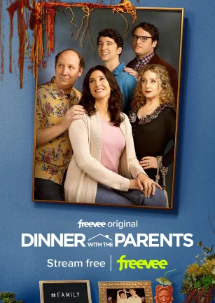 星期五晚餐(美版) 第一季 Dinner with Parents Season 1