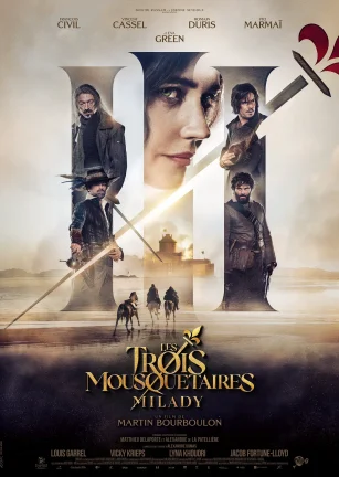 三个火枪手：米莱迪 Les Trois Mousquetaires: Milady