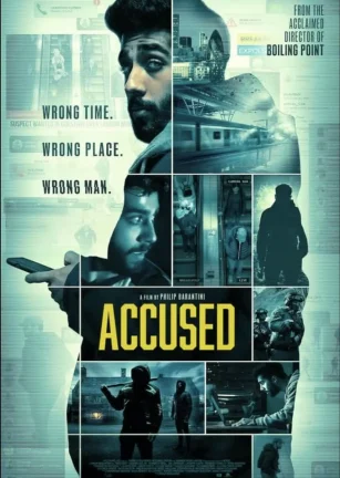 被指控的人 Accused