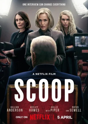 皇室丑闻夜 Scoop