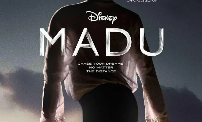 马杜 Madu