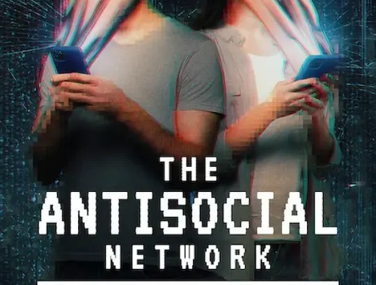 反社交网络：从网络梗到大灾祸 The Antisocial Network