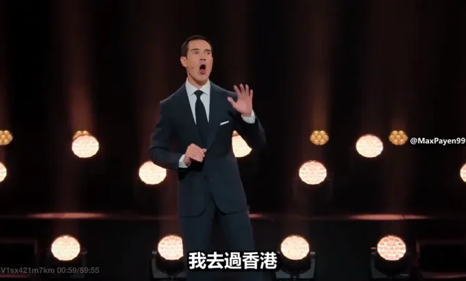 吉米·卡尔：笑点狙击手 Jimmy Carr: Natural Born Killer