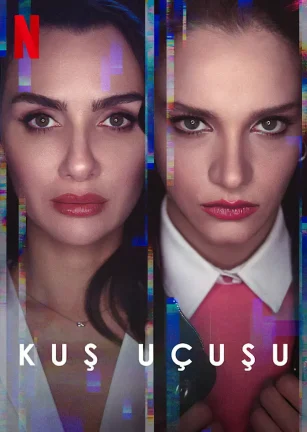 直线篡位 第三季 Kuş Uçuşu 3
