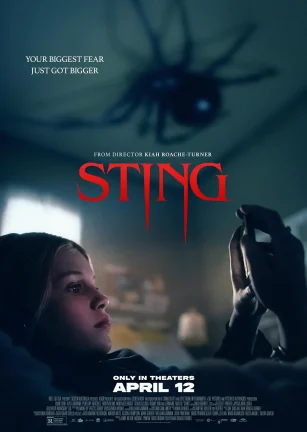 屋中异蛛 Sting