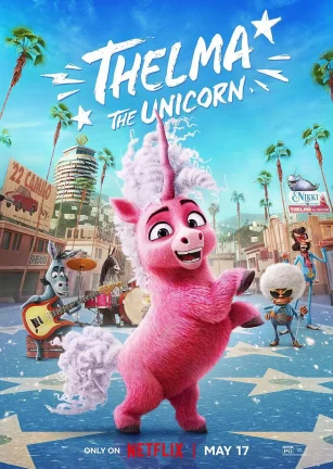 独角兽塞尔玛 Thelma the Unicorn