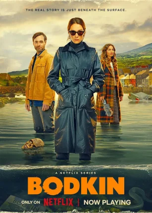 锥镇物语 Bodkin