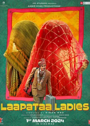 迷途新娘 Laapataa Ladies
