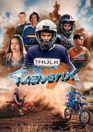 越野飞车 Maverix