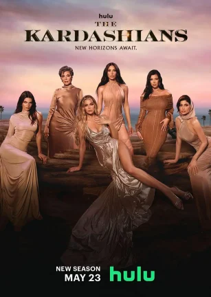 卡戴珊家族 第五季 The Kardashians Season 5