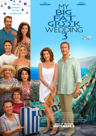 我盛大的希腊婚礼3 My Big Fat Greek Wedding 3