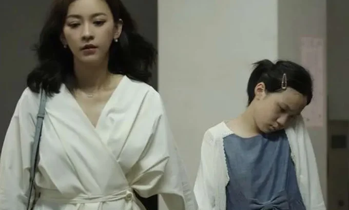 小晓 小曉