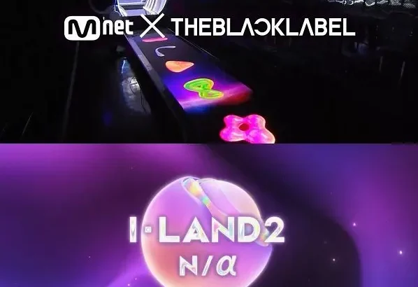 I-LAND 2: N/a