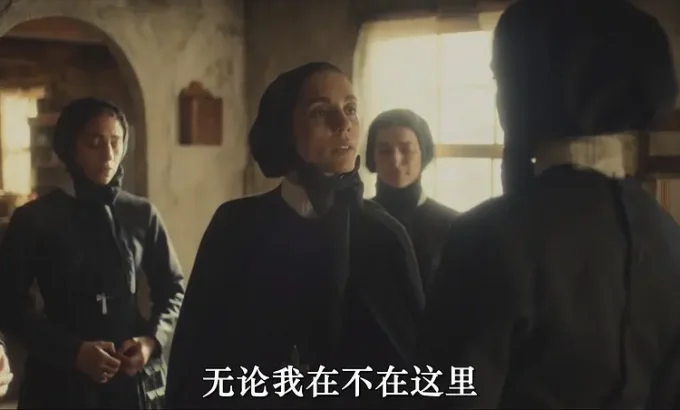 卡布里尼 Cabrini