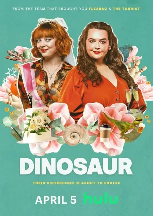 恐龙 Dinosaur