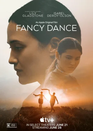 花式舞蹈 Fancy Dance