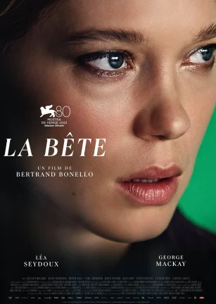 野兽 La bête