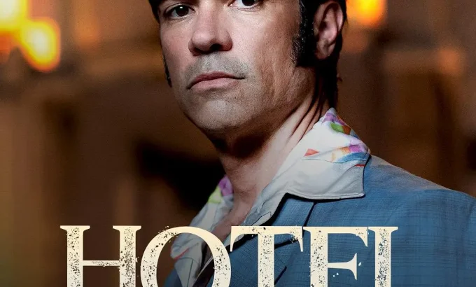 可卡因旅馆 Hotel Cocaine