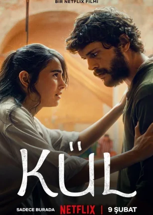 灰 Kül