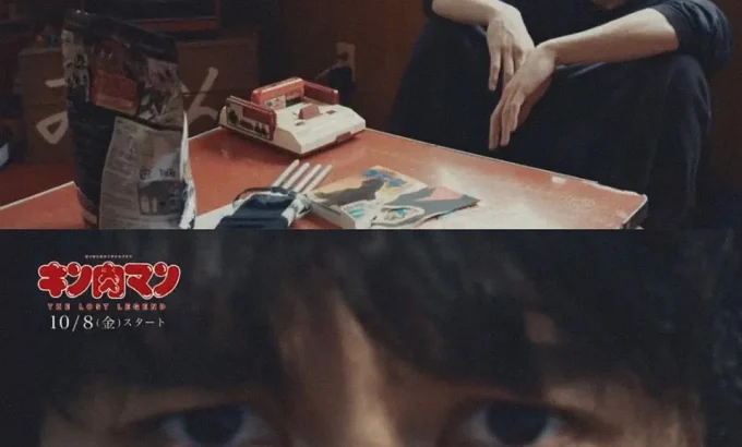 筋肉人 THE LOST LEGEND キン肉マン THE LOST LEGEND