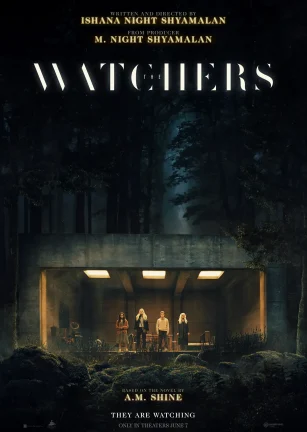 神秘窥视 The Watchers