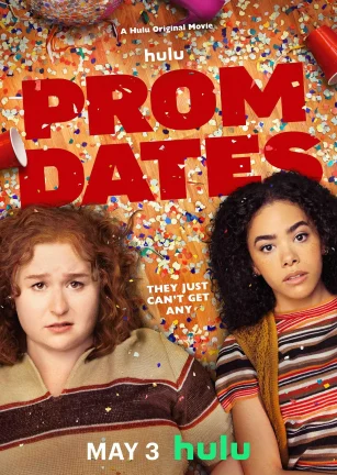 脱单舞会 Prom Dates