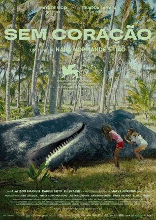 冷漠怪 Sem coração