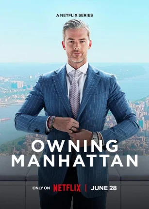 曼哈顿金牌经纪 Owning Manhattan