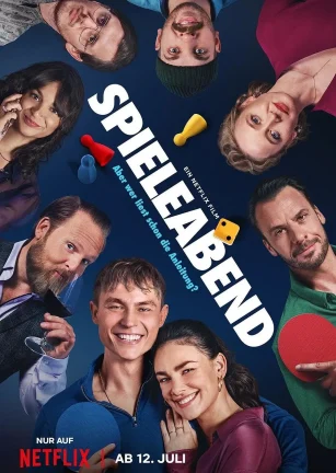 失控游戏夜 Spieleabend