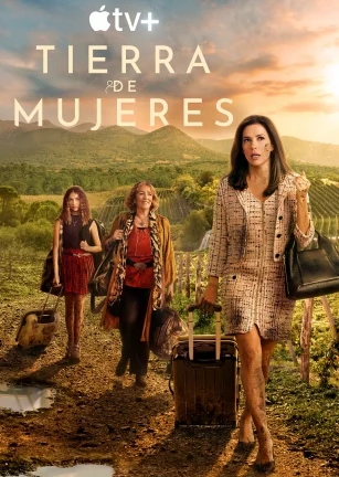 女人领地 La tierra de las mujeres