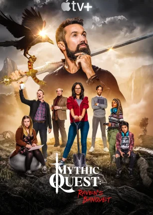 神话任务：群鸦盛宴 第一季 Mythic Quest: Raven's Banquet Season 1