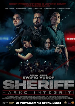 警长：廉政缉毒 Sheriff: Narko Integriti