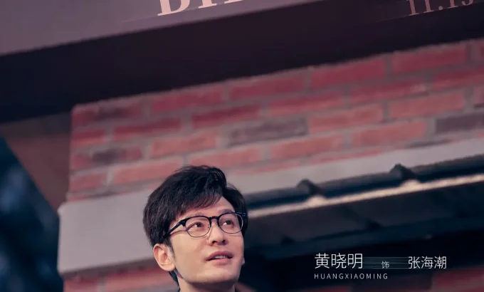 赤热