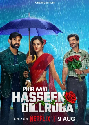 魅杀2 Phir Aayi Hasseen Dillruba