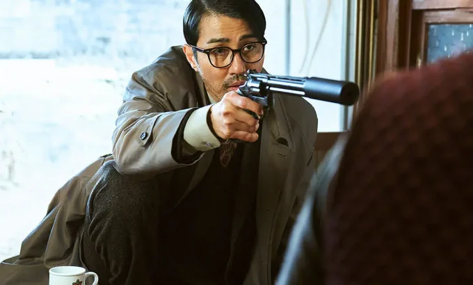 暴君 폭군