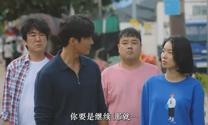 银河 은하수