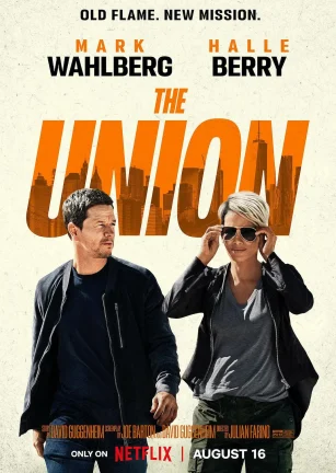 同盟 The Union