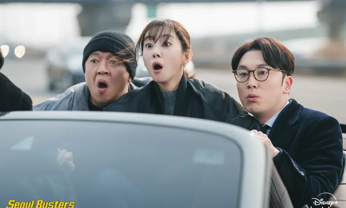 首尔破笑组 강력하진 않지만 매력적인 강력반