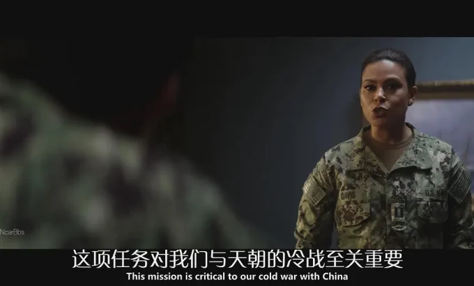 海豹突击队 第七季 SEAL Team Season 7