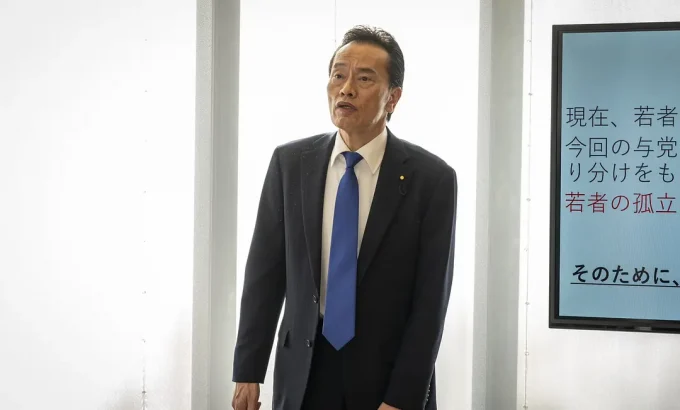 民王R