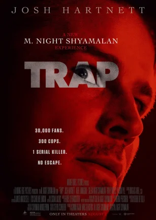 陷阱 Trap