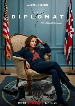 头号外交官 第一季 The Diplomat Season 1