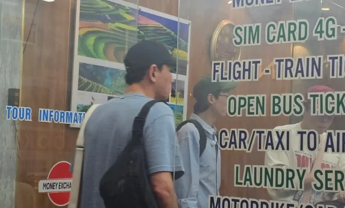 风向GO 풍향고