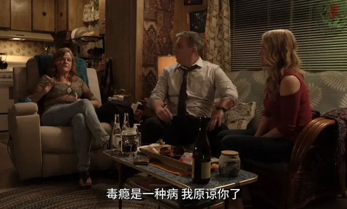 记账人 第二季 Bookie Season 2