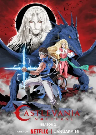 恶魔城：夜曲 第二季 Castlevania: Nocturne Season 2